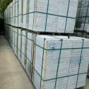 商洛 大花芙蓉白火烧成品，市政园林广场地铺石