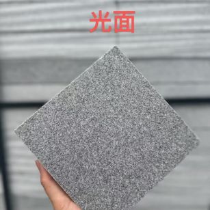 商洛 芝麻灰光面