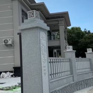 商洛 芝麻白别墅围墙栏杆，私人订制