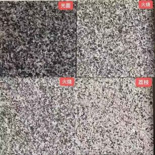 商洛 芝麻黑光面，芝麻黑火烧面，芝麻黑荔枝面