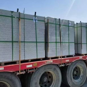 商洛 芝麻白花岗岩地铺石