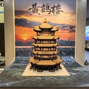 商洛仿古石文创作品-黄鹤楼