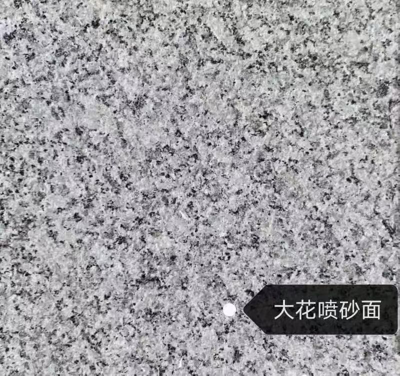 商洛 芙蓉白(芝麻白大花)荔枝面