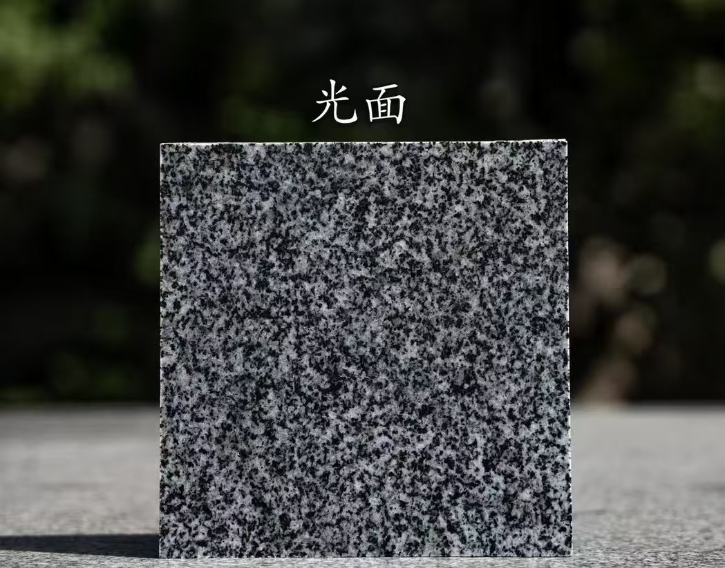 商洛 芝麻黑光面