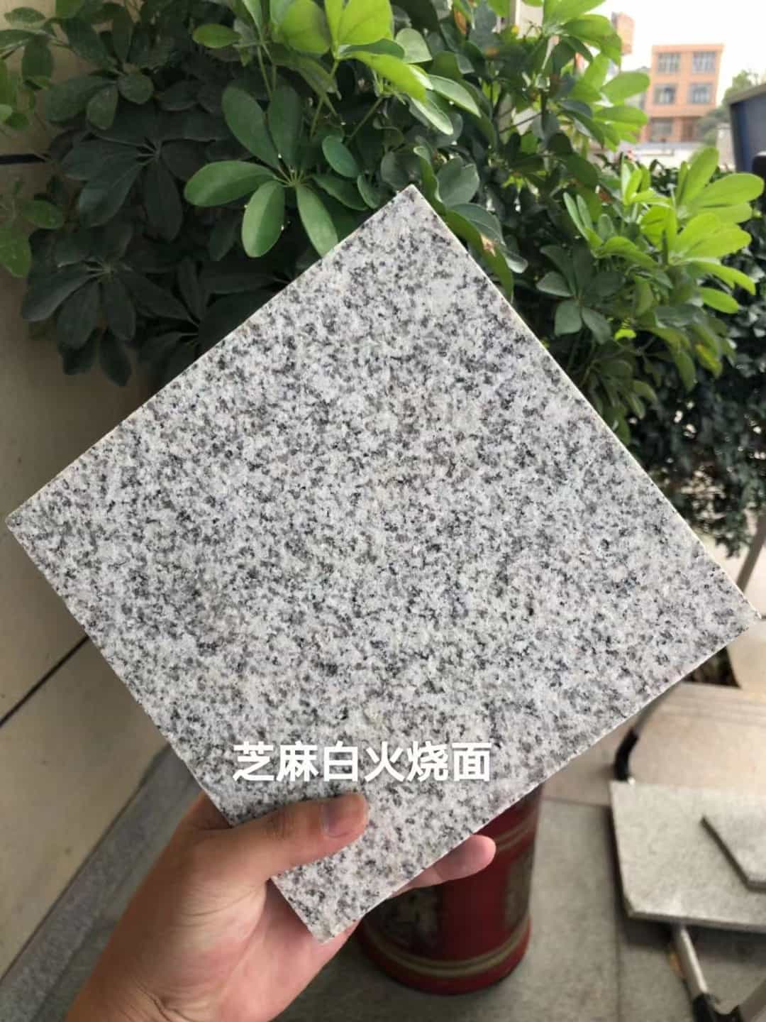 商洛芝麻白火烧面地铺