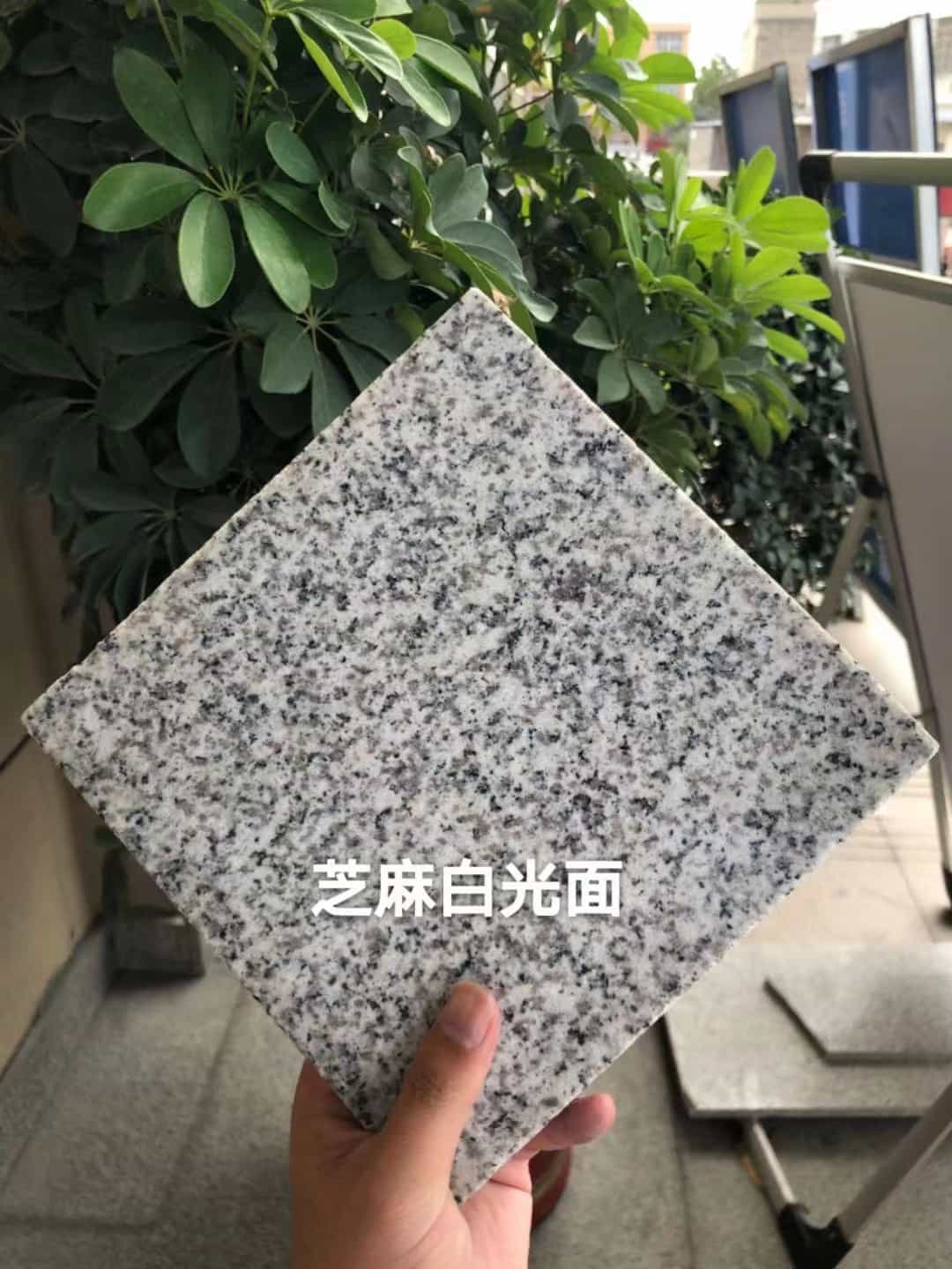 商洛芝麻白石材用途及优势介绍