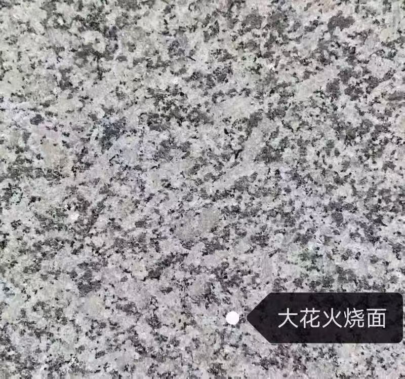 商洛 芙蓉白(芝麻白大花)火烧面